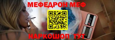 круглые Пугачёв