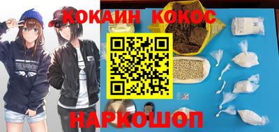 круглые Пугачёв