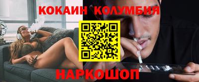 круглые Пугачёв