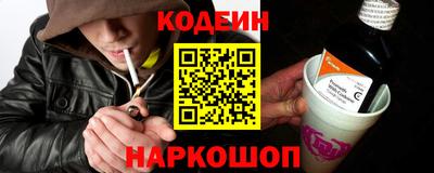 круглые Пугачёв