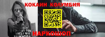 мефедрон VHQ Пыть-Ях