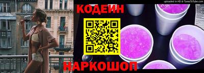 круглые Пугачёв