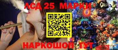 круглые Пугачёв