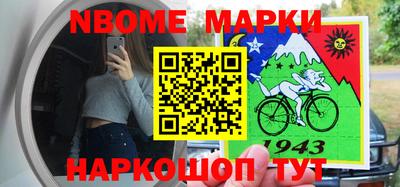 круглые Пугачёв