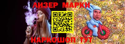 мефедрон VHQ Пыть-Ях