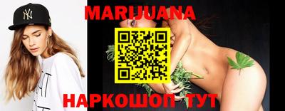 мефедрон VHQ Пыть-Ях