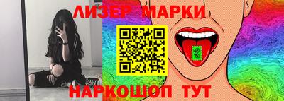 прущая мука Пушкино