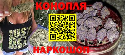 прущая мука Пушкино