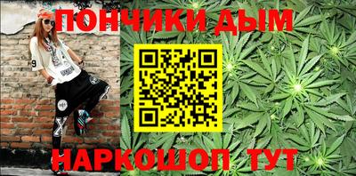 круглые Пугачёв