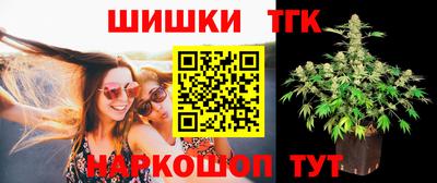мефедрон VHQ Пыть-Ях