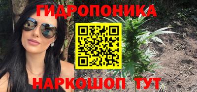 мефедрон VHQ Пыть-Ях