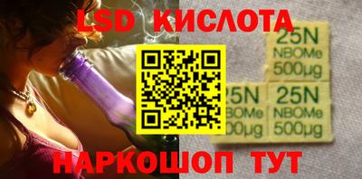 мефедрон VHQ Пыть-Ях