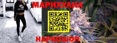 прущая мука Пушкино