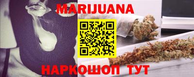 мефедрон VHQ Пыть-Ях