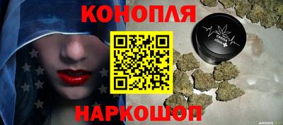 прущая мука Пушкино