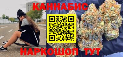 мефедрон VHQ Пыть-Ях
