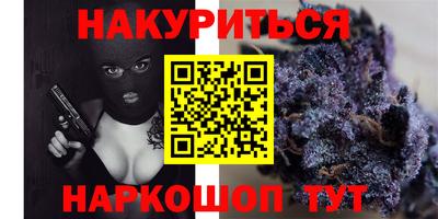 мефедрон VHQ Пыть-Ях