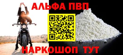 круглые Пугачёв