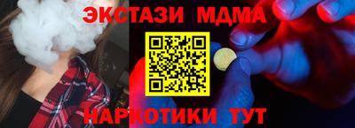 мефедрон VHQ Пыть-Ях
