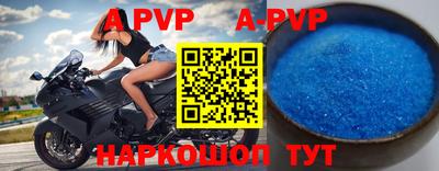 ешки Рыбинск