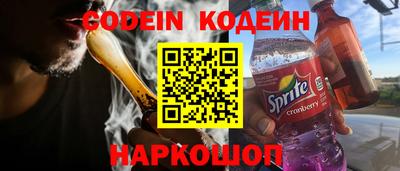 мефедрон VHQ Пыть-Ях
