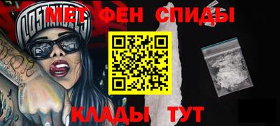 круглые Пугачёв