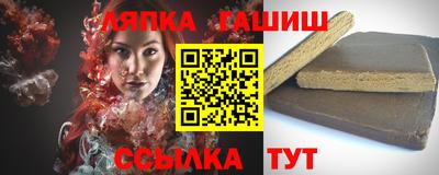прущая мука Пушкино