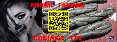 круглые Пугачёв