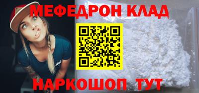 круглые Пугачёв