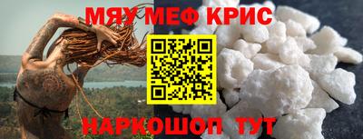 трава Рязань
