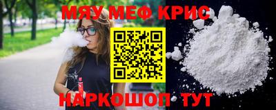 круглые Пугачёв